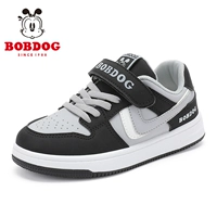 23064 Black/Sky Grey (весна и осень низкая банда)