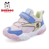 11036 светло -розовый/лазурь