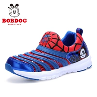 3078 Сокровище синий красный