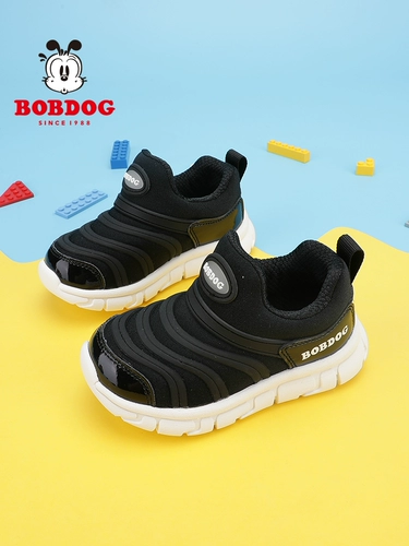 Детская обувь Babudou, детская обувь, новинка 2025 года, осенняя детская обувь