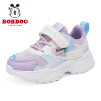 23014 Candy Purple/Milk White