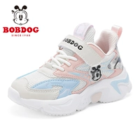 Рис/легкий порошок