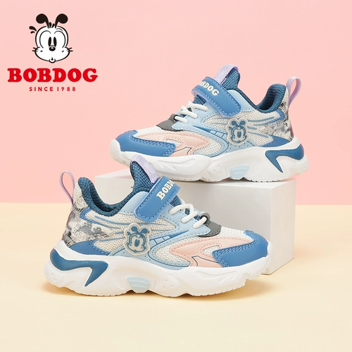 Детские туфли, спортивная обувь для мальчиков, осенние, коллекция 2023, для бега