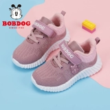 Демисезонная флисовая обувь для девочек, зимние детские туфли для раннего возраста