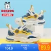 Товары от bobdog巴布豆童鞋旗舰店