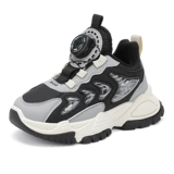 Флисовые демисезонные туфли для мальчиков, спортивная обувь, коллекция 2023