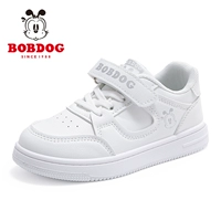 41086 белая (весна и осенняя кожаная лапша)