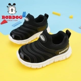 Туфли для мальчиков, детская обувь для раннего возраста