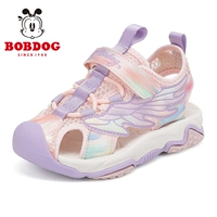 22010 светло -розовый/розовый фиолетовый