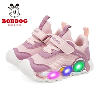 Нежный розовый/плохой фиолетовый