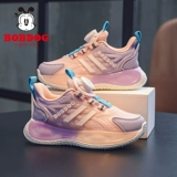 Туфли для мальчиков, детская спортивная обувь для отдыха