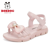 Нежный порошок