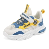 Туфли для мальчиков, летняя детская спортивная обувь