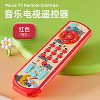 Красный пульт, батарея, раннее развитие