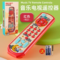 Красный пульт, батарея, раннее развитие, твердый переплет