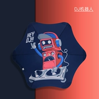 DJ Robot