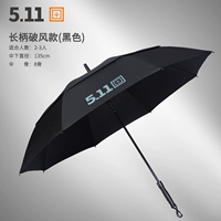 2.0 Super Double -Layer Wind Poly Поры (черные) 135 см