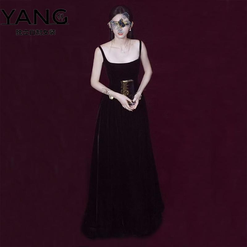 Yang LAOSHU Zhou Ye Black Spaghetti Straps Large U-Neck Velvet Dress Black Swan Large Swing Dress Trailing Long Skirt Yang LAOSHU Zhou Ye Black Spaghetti Straps Large U-Neck Velvet Dress Black Swan Large Swing Dress Trailing Long Skirt