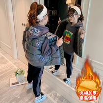 Girls suits 2021 new autumn and winter clothes plus velvet thickened foreign style fashionable medium and large childrens vest sweater three-piece set