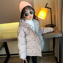 Girls winter cotton-padded clothes 2021 new childrens winter clothing
