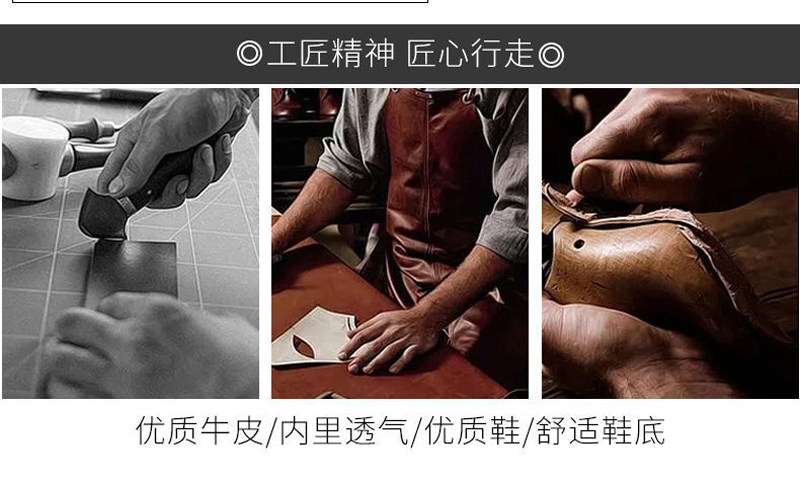 撤柜外贸尾单男鞋休闲健步鞋真皮运动鞋皮鞋头层牛皮系带透气全黑详情2