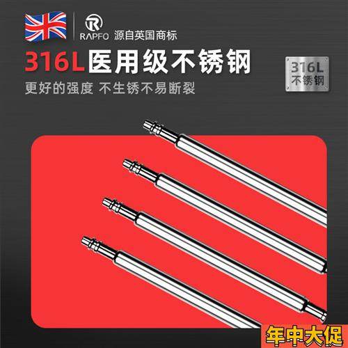 Original Citizen Watch Strap Lug Pin Watch Hands Spring Pin Watch Shaft Connecting Rod