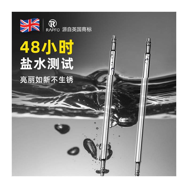 Original Citizen Watch Strap Lug Pin Watch Hands Spring Pin Watch Shaft Connecting Rod