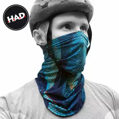 Germany imported HAD anti-mosquito headscarf men and women mesh riding bib cover sports face sweat quick drying and breathable
