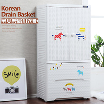 Ya double door storage cabinet drawer baby baby children wardrobe hanging clothes style cartoon locker plastic wardrobe