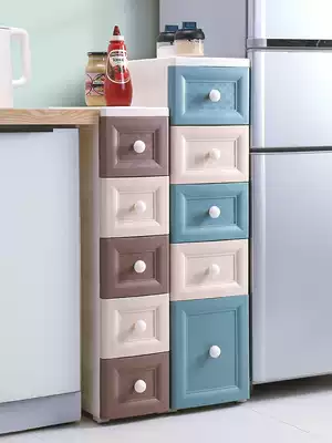 20CM wide slit storage cabinet drawer-style powder room multi-layer storage cabinet ultra-narrow edge kitchen slit shelf