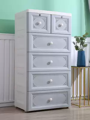 Large drawer storage cabinet Children's wardrobe Baby multi-layer toy plastic baby wardrobe storage box Chest of drawers