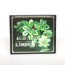 New CF 4G high speed CF card memory card SLAM camera 4GB memory card