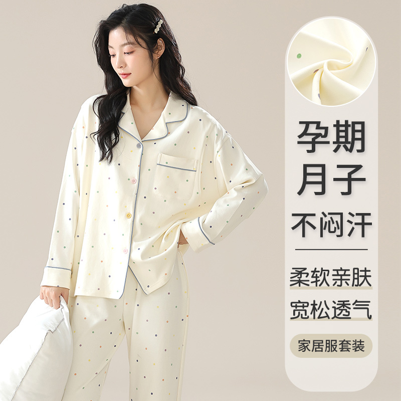 Nursing Maternity Pajamas for Women, Home Wear, Postpartum Clothing for 12 Months, Breastfeeding Period, Spring, Autumn, Winter, Cotton, Plus Size Set