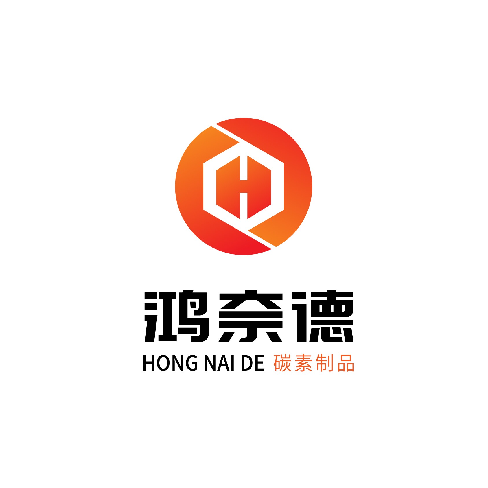 高纯石墨厂的LOGO
