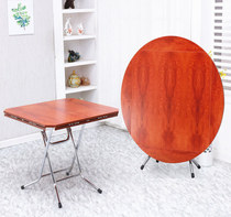 Folding table dining table household simple square dining table small apartment solid wood dining table foldable round table