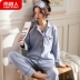 Bộ đồ ngủ mùa xuân và mùa thu ở Nam Cực của phụ nữ cotton dài tay Phiên bản Hàn Quốc của chiếc áo cardigan rộng kích thước lớn cho nữ phục vụ tại nhà đồ bộ kiểu đẹp 2021 Bộ Pajama