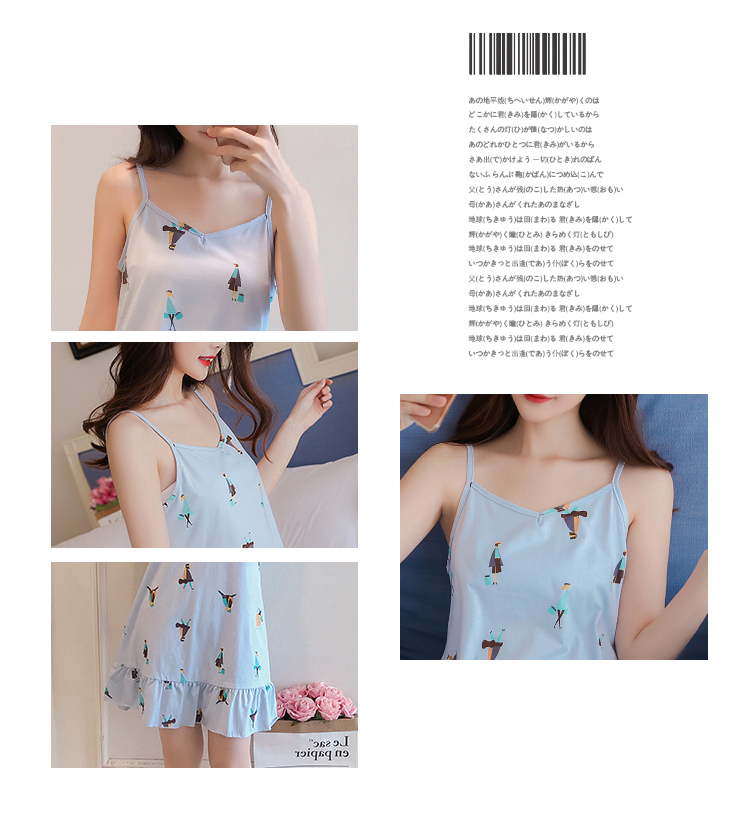 Nam cực nightdress nữ mùa hè dây đeo bông Hàn Quốc dễ thương tươi đồ ngủ sinh viên vest nhà dịch vụ không tay