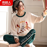 Bộ đồ ngủ nữ ở Nam Cực mùa xuân và mùa thu Bộ đồ cotton dài tay phiên bản Hàn Quốc dễ thương ngọt ngào có thể mặc ngoài nhà phục vụ mùa thu đồ bộ ống rộng