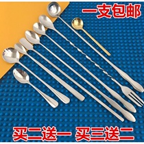 Stainless steel bar spoon Bar fork spoon Extended handle Coffee milk tea mixing stick Mixing stick Soup oil sauce flavor spoon Bar spoon