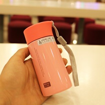 Baby out of the insulation pot portable insulation kettle outdoor portable lightweight mini insulation cup 100ml