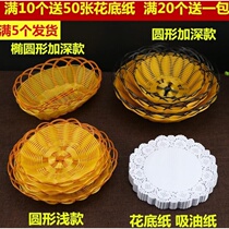 Buns fries plates creative steamed buns plates side dishes living room coffee table fritters baskets onion pancakes trays steaks