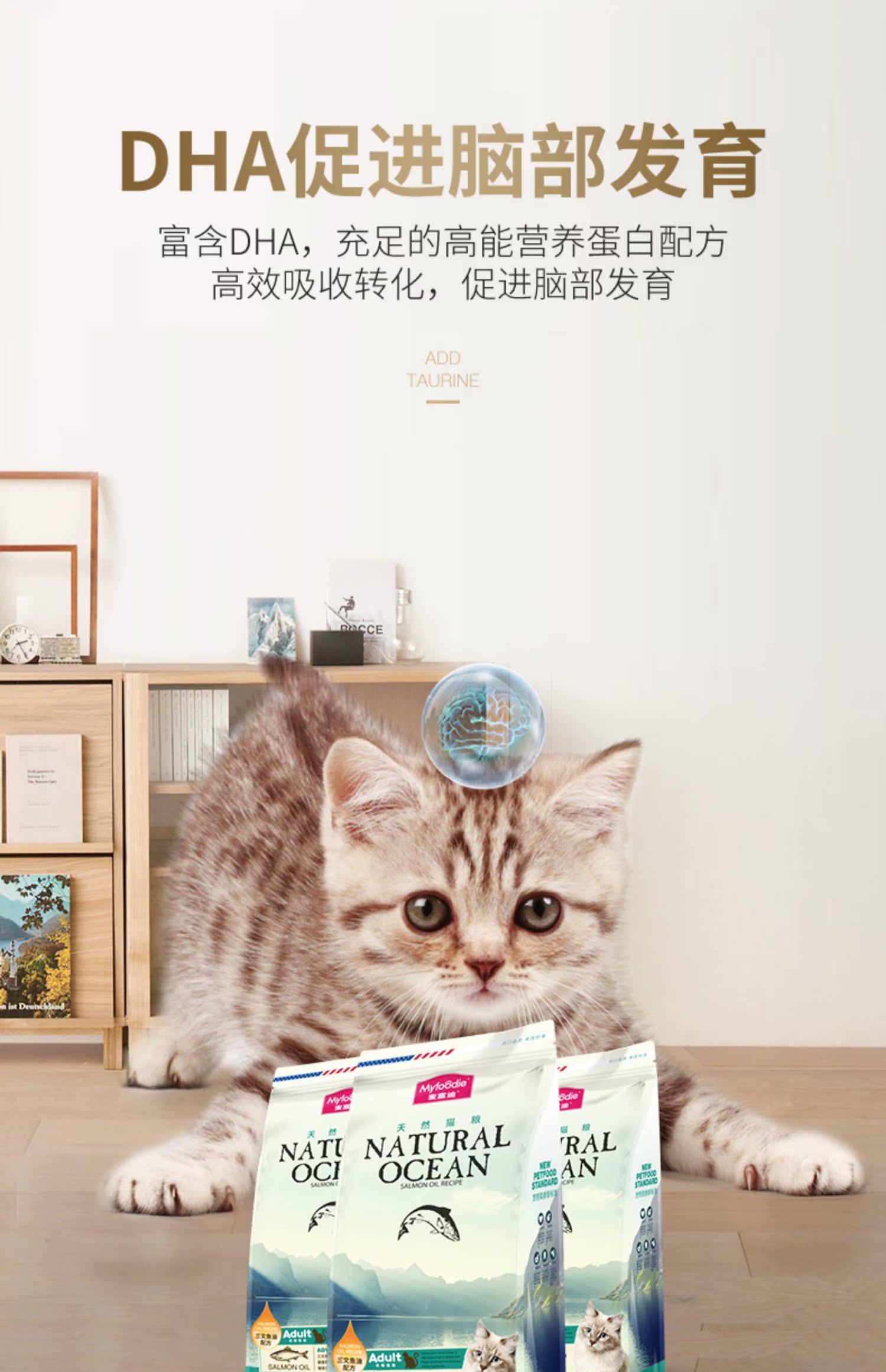 Mai Fudi vào thức ăn cho mèo 10kg Anh đẹp ngắn dầu cá hồi hương vị cá thịt lông đến tóc bóng mèo trẻ thức ăn tự nhiên - Cat Staples đồ ăn mèo