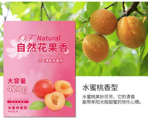 Xiangchens cung cấp tự động balm nước hoa rắn chỗ ngồi xe hơi làm mát không khí hương liệu trang sức xe nệm lót ghế xe hơi