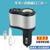 Toyota L Tojoy Car To Hyun Car Charger Điện thoại di động trong ô tô sạc nhanh ô tô đa chức năng cắm trên ô tô - Hệ thống rạp hát tại nhà Hệ thống rạp hát tại nhà