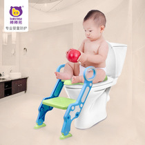 Bang Bang Pig Child toilet Baby toilet chair Baby toilet Stair child toilet seat Child toilet seat