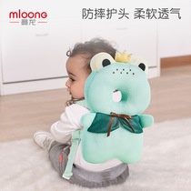 Manlong baby anti-fall head protection pad Baby anti-fall headrest Toddler toddler anti-collision anti-fall cap