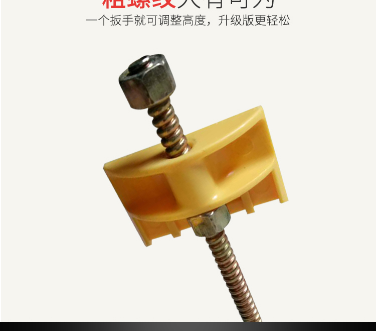 Ngói đỉnh cao san lấp mặt bằng