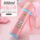 Xi Le thép không gỉ cốc cặp sinh viên cốc di động nam và nữ chữ cốc sinh viên tùy chỉnh nồi cách nhiệt bình thuỷ giữ nhiệt