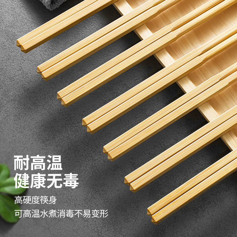 高端天然楠竹筷子:中华饮食文化的精致之选-筷子-淘宝好物网
