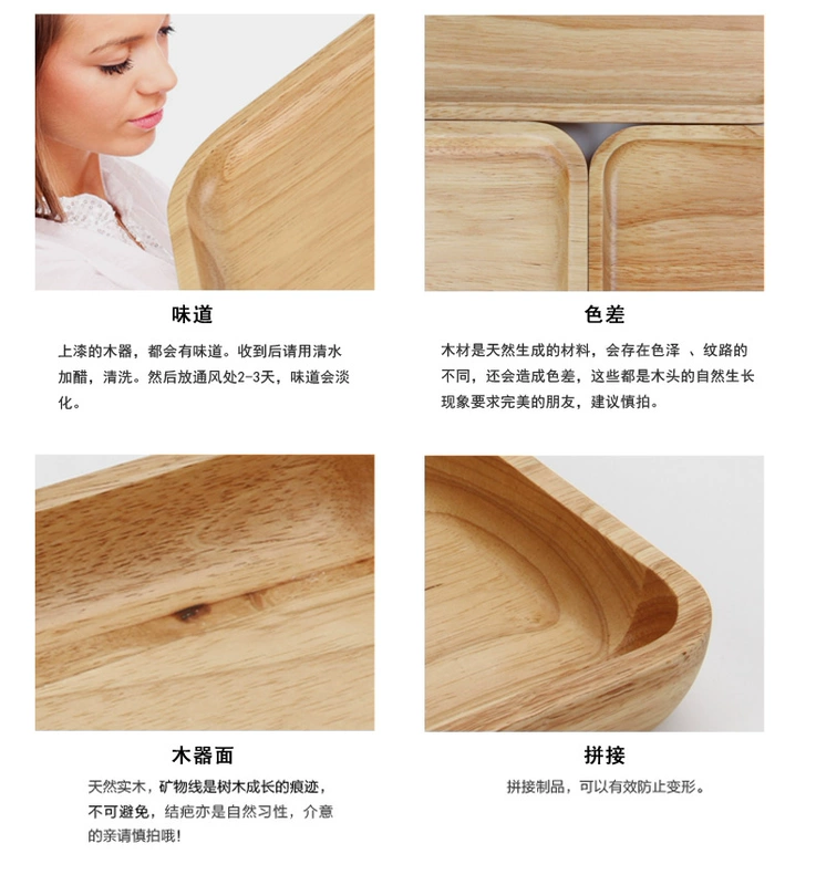 Nhật Bản gỗ tấm gỗ thuyền bát hình chữ nhật hộ gia đình trái cây đồ ăn nhẹ